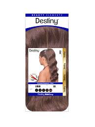 Beauty Elements Destiny Drawstring Ponytail (Lulu 20")
